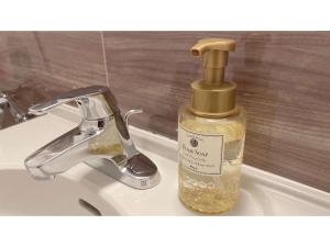 Smile Hotel Premium Sapporo Susukino - Vacation STAY 64526v