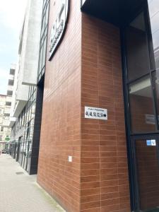 Apartament P52 Wrocław