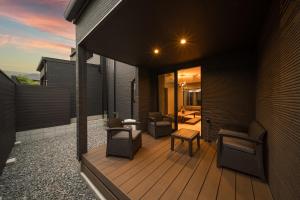 別府三和泉 雅 桜 響