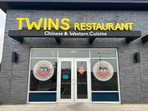 1-BR Suite with Private entrance near Restaurants, Shops, Local Amenities