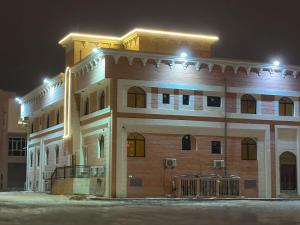 العربي للشقق المفروشة