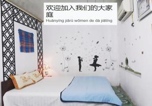 Nam My Van Homestay - Thai Nguyen