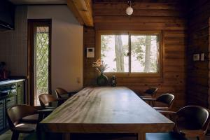 Villa Noël Kitakaruizawa Seiryu Sauna & Open Air Bath