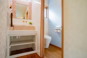 Yamagata Ryukyu Hatago Onnason with pool