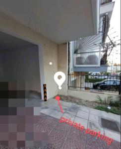 Giovanni boutique,10 minutes to the center!