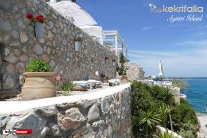 Kekrifalia Hotel Agistri Greece