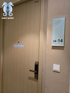 Seahorse Apartment 3414