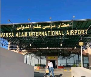 Guest house science W 1