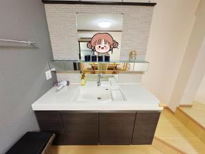 Entire House for 10P 3 min to Kyobashi Station Direct to USJ Kyoto