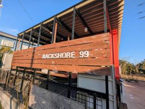 Backshore 99 - Ubytování bez kategorie ve městě Kujukuri