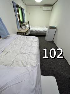 Sun flower Guest house