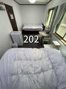 Sun flower Guest house