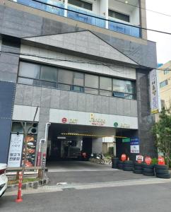 Jeju The Terrace View