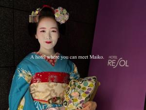 Hotel Resol Trinity Kyoto