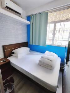 Tempo Inn West Kowloon HSR Station - Hotel 1 stella a Hong Kong