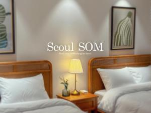 'Seoul SOM' 2mins to Gunguk Univ Station, 1 stop to Seongsu Station, KSPO - Apartmány, Soul