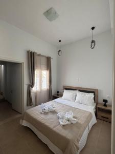 Nikistratos Cozy Apartment