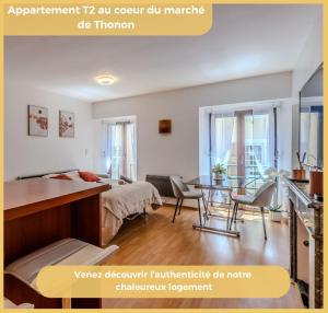 Appartements Le Manege I T2 I Thonon-les-bains : photos des chambres