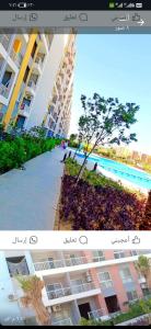 Porto Golf Marina Chalet familys only