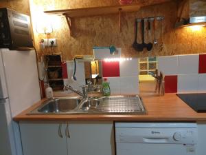 Loja Casa dos Cisnes - Serra da Estrela