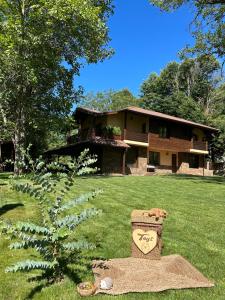 Къща за гости Амая - Сандански