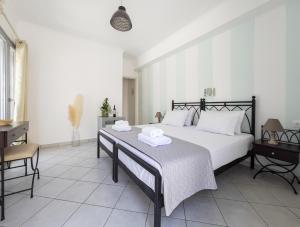 Double or Twin Room room in Holidays Inn Ios