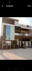 SUCHITRA HOME STAy