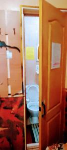 МИНИ СТУДИЯ центр Николаева Соборной-Макарова Макдональдс WI-FI 1 диван 2 этаж