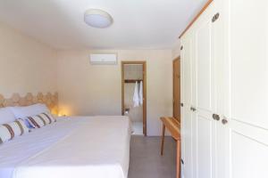 Diamantino Residence - Garden - Sertão