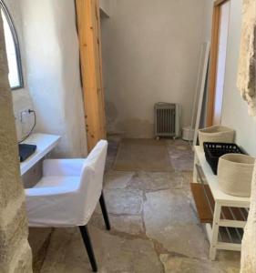 Maisons de vacances Maison d exception au coeur de Goult avec piscine privee et vue panoramique : photos des chambres