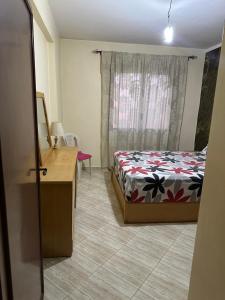 Chambre Cosy chez Redouan