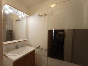 Appartements Appartement chaleureux avec terrasse sud, animaux admis, proche pistes - FR-1-445-223 : photos des chambres