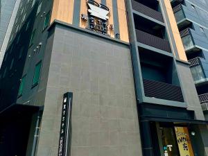 Henn na Hotel Premier Nagoya Fushimiekimae