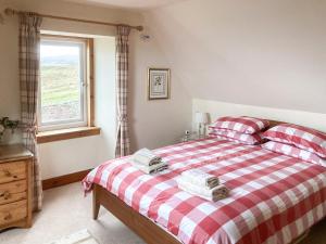 The Old School House