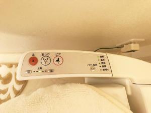 901 5mins from JR Kinshicho! Near Asakusa&Skytree!