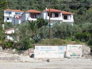 Azalea Skiathos Greece