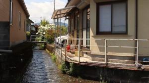 guesthouse Emi 笑み NIKKO