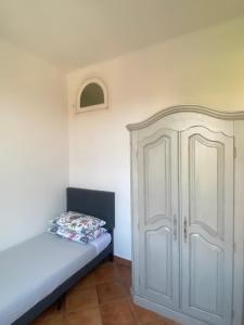 Giardino delle Palme