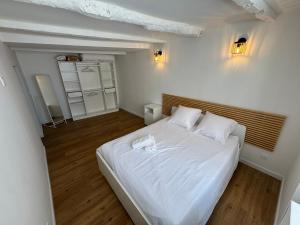 Appartements Marceau II - Une pepite dans le coeur de ville : photos des chambres