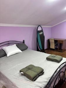 Cozy Second Floor with Yard , კომფორტული მეორე სართული ეზოთი