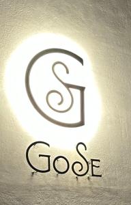 GoSe rooms
