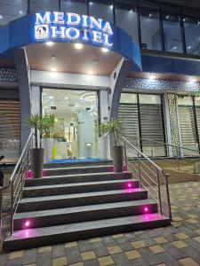 Hotel Medina