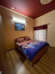 Country Side Home Stay In House