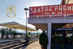 Kafana Zlatna Ribica