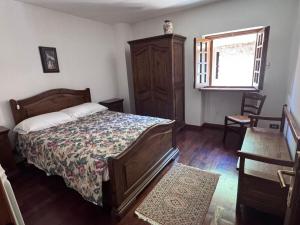 Casetta con camino in centro