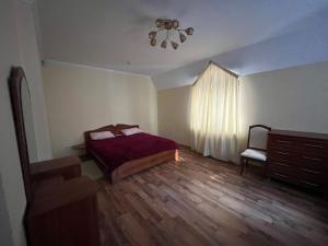 Центрум Делюкс