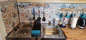 Akranes 4you - Lindas House