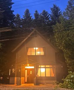 山荘 ひとやね -Sansou Hitoyane-