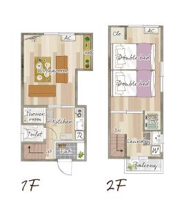 Akabane Nishi kodate AN1