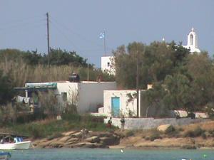 Castello Azzurro Naxos Greece